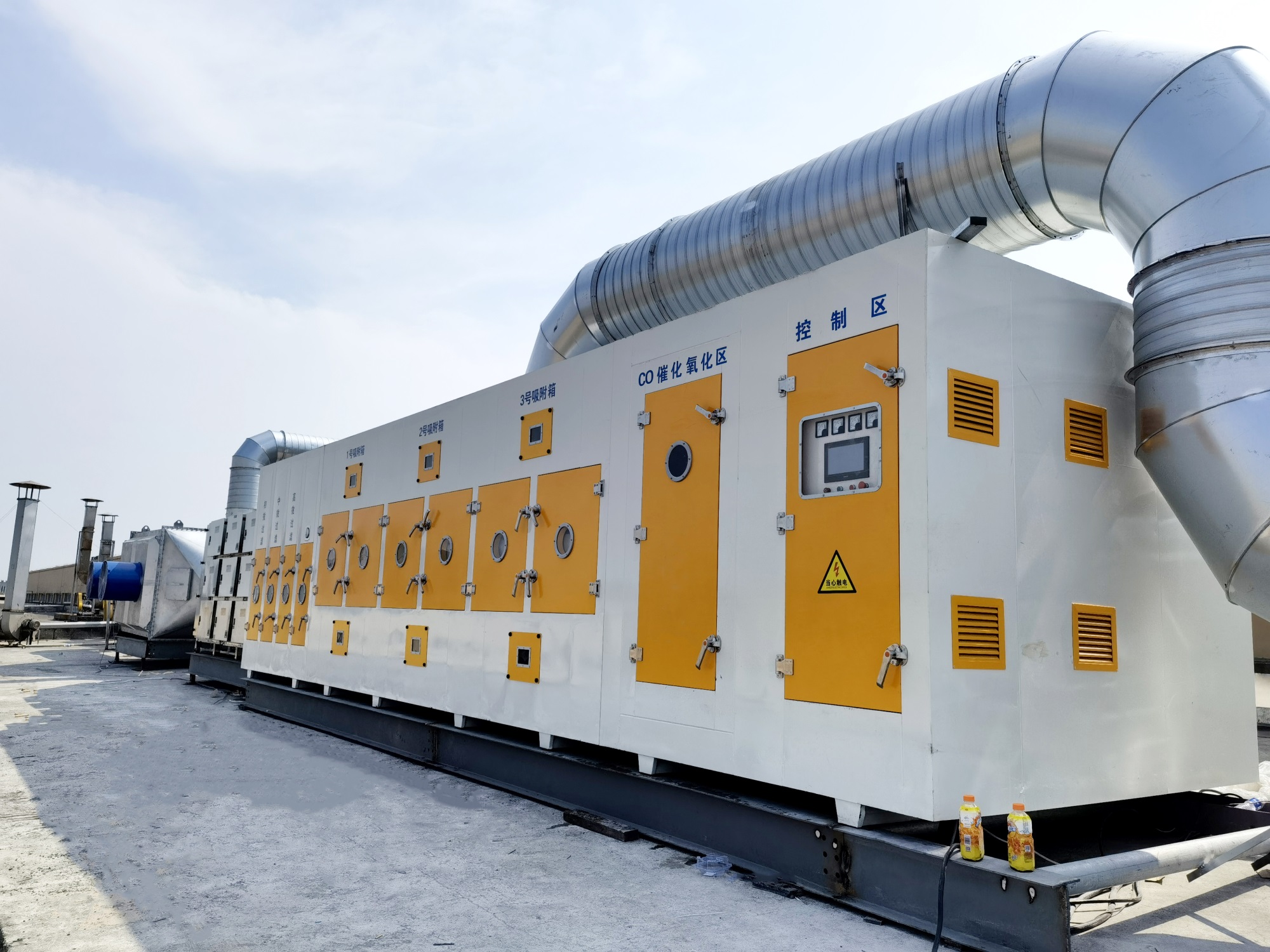 20230907090037418.jpg 20230907090037418.jpg