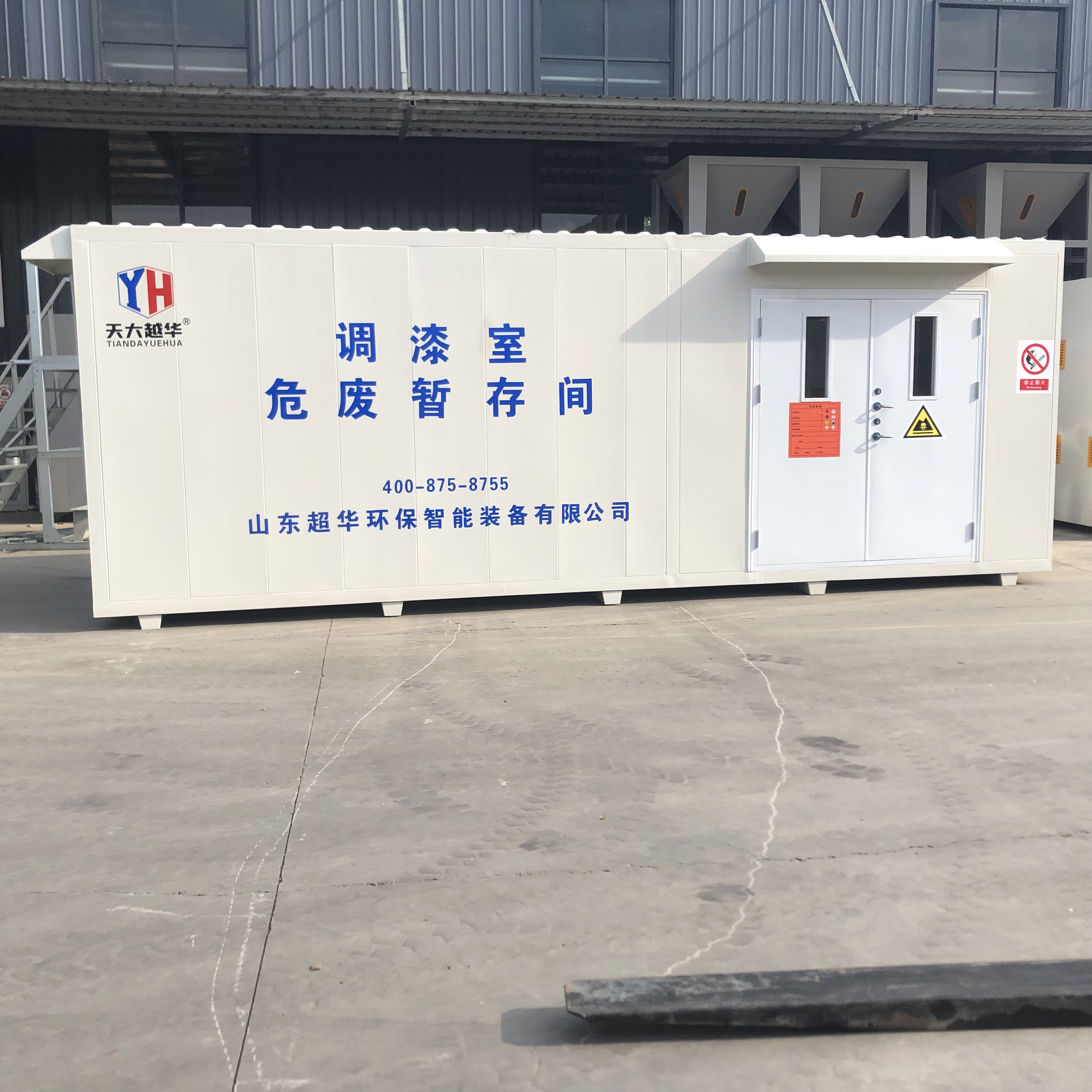 活性炭廢氣吸附箱的維護保養要注意什么？