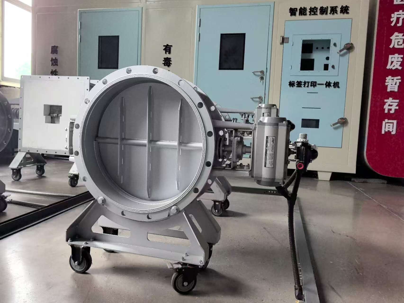 關于制藥車間的廢氣治理工藝